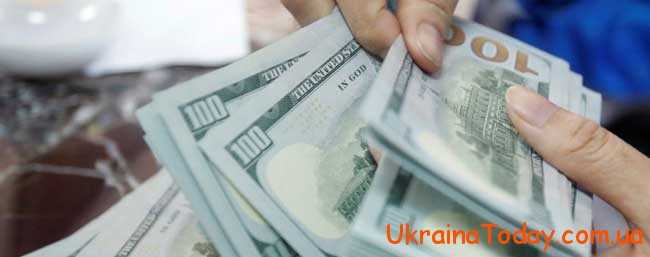 Курс долара в Україні на 2019 рік