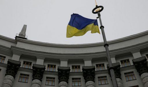 Зараз уряд України