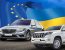 Закон України про розмитнення автомобілів