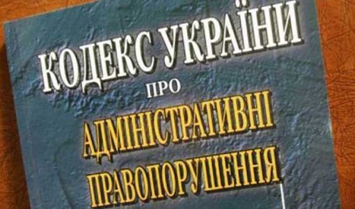 Зміни, про які треба обов’язково згадати