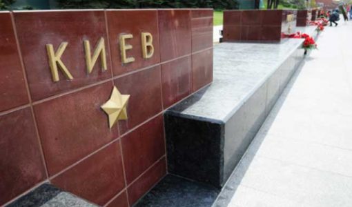 Друга світова війна вже давно завершилась