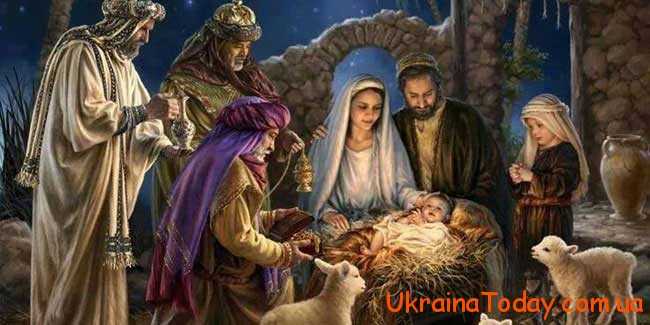Різдво Христове