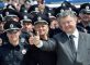 про підвищення зарплати працівників поліції в Україні