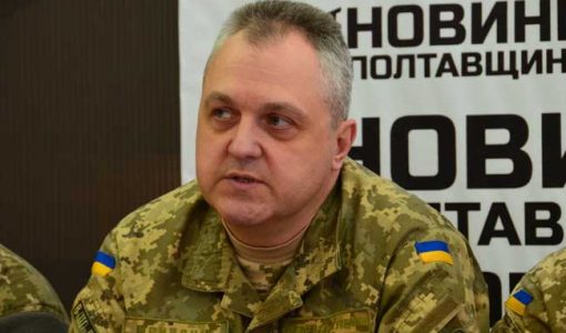 Загальні відомості про призов до служби у 2019 році