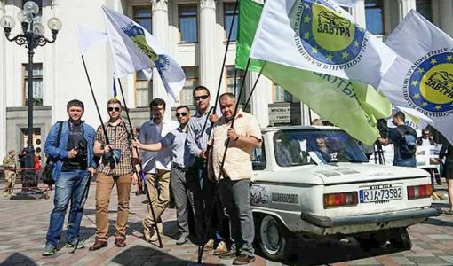 про авто на польських номерах