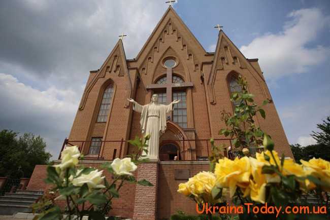 Католицькі свята в Україні в 2021 році