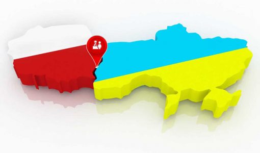 Як виїхати на роботу