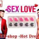 sex-love-zenskaa-i-muzskaa-365-grn_5c992de78069c
