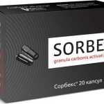 sorbex-tabletki-1