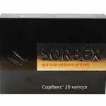 sorbex-tabletki-3