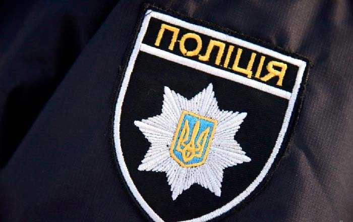 про зарплату українських поліцейських