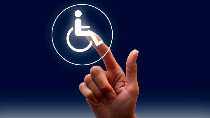 пенсії по інвалідності
