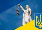 reforma sudochinstva in Ukraine thumb 82x60 - Розмір заробітної плати працівників апарату суду в 2020 році в Україні
