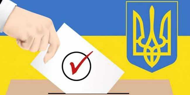 Рисунок  выборная бюллетень на фоне украинского флага