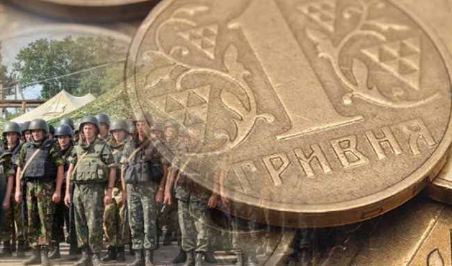 Коллаж украинские военные, гривневая монета