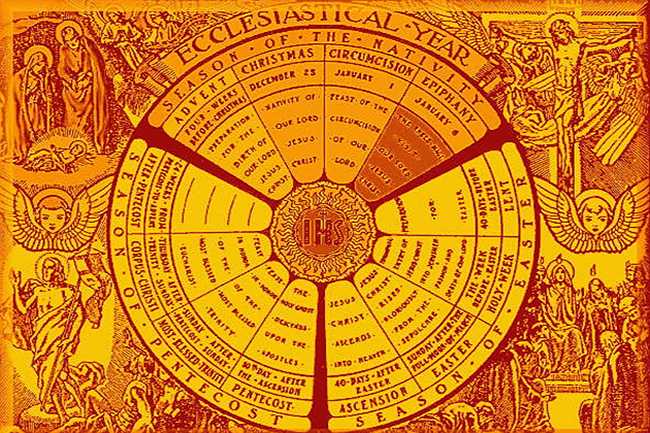 Древний православный календарь