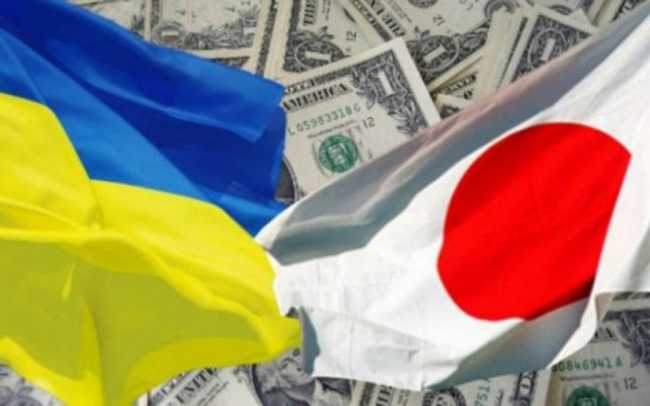 Государственные флаги Украины и Японии