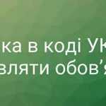 87656765434564345678