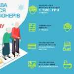 107043-1_ru_normal
