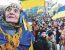 Украинский народ на площади