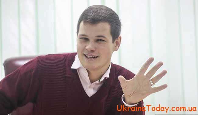 Наймолодший директор школи в Україні