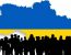 Народ Украины на фоне флага