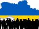 Народ Украины на фоне флага
