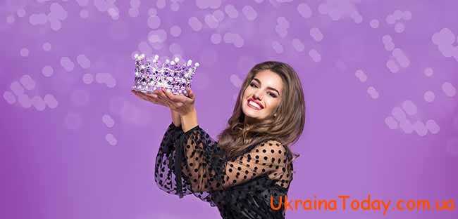 Міс Україна з короною