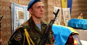 Украинский военнослужащий АТО