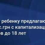 news-1048082