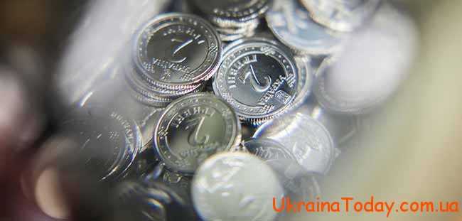 Українські 2-х гривневі монети