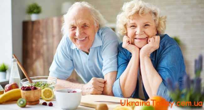 Пенсия для работающих пенсионеров в Украине