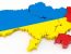 Публічна Кадастрова карта України