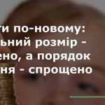 content_3814475_1586116441