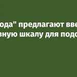 657420_fb_image_rus_2020_02_24_17_58_10