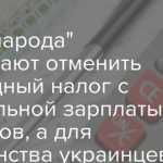 73_social_text