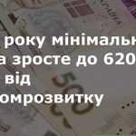content_3820315_1586098204