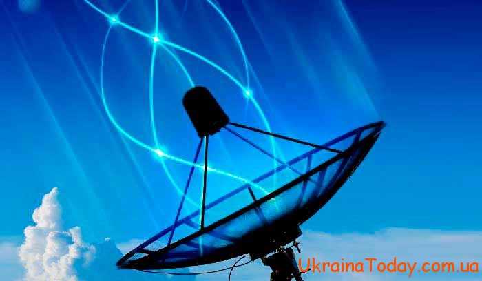Параметры спутниковых каналов в Украине
