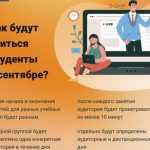 cover_rus