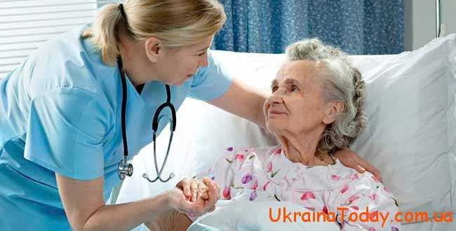 Сімейний лікар в Україні