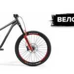 velosiped-1