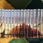 fantstika-2
