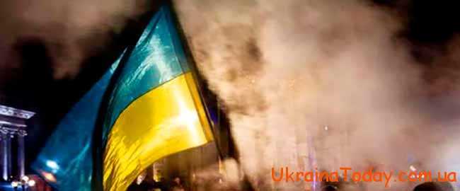 Пророцтва про Україну Михальди на 2021 рік