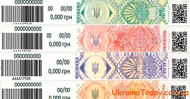 Каким будет акцизный налог в 2021 году в Украине