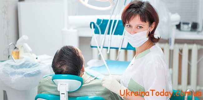 Зарплата стоматолога у 2021 році в Україні