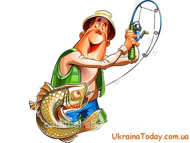 Какого числа день рыбака в Украине в 2021 году?