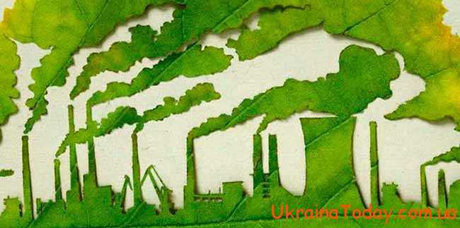 Яким буде екологічний податок в 2021 році в Україні