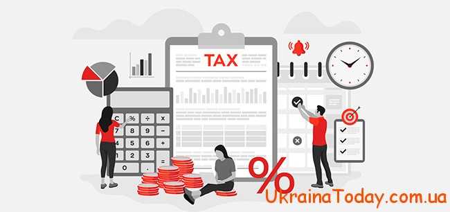 Каким будет налог на добавленную стоимость в 2021 году в Украине?