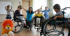 Социальная помощь инвалидам с детства в 2021 году