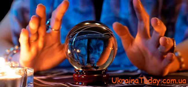 пророчества и прогнозы для Украины на 2022 год